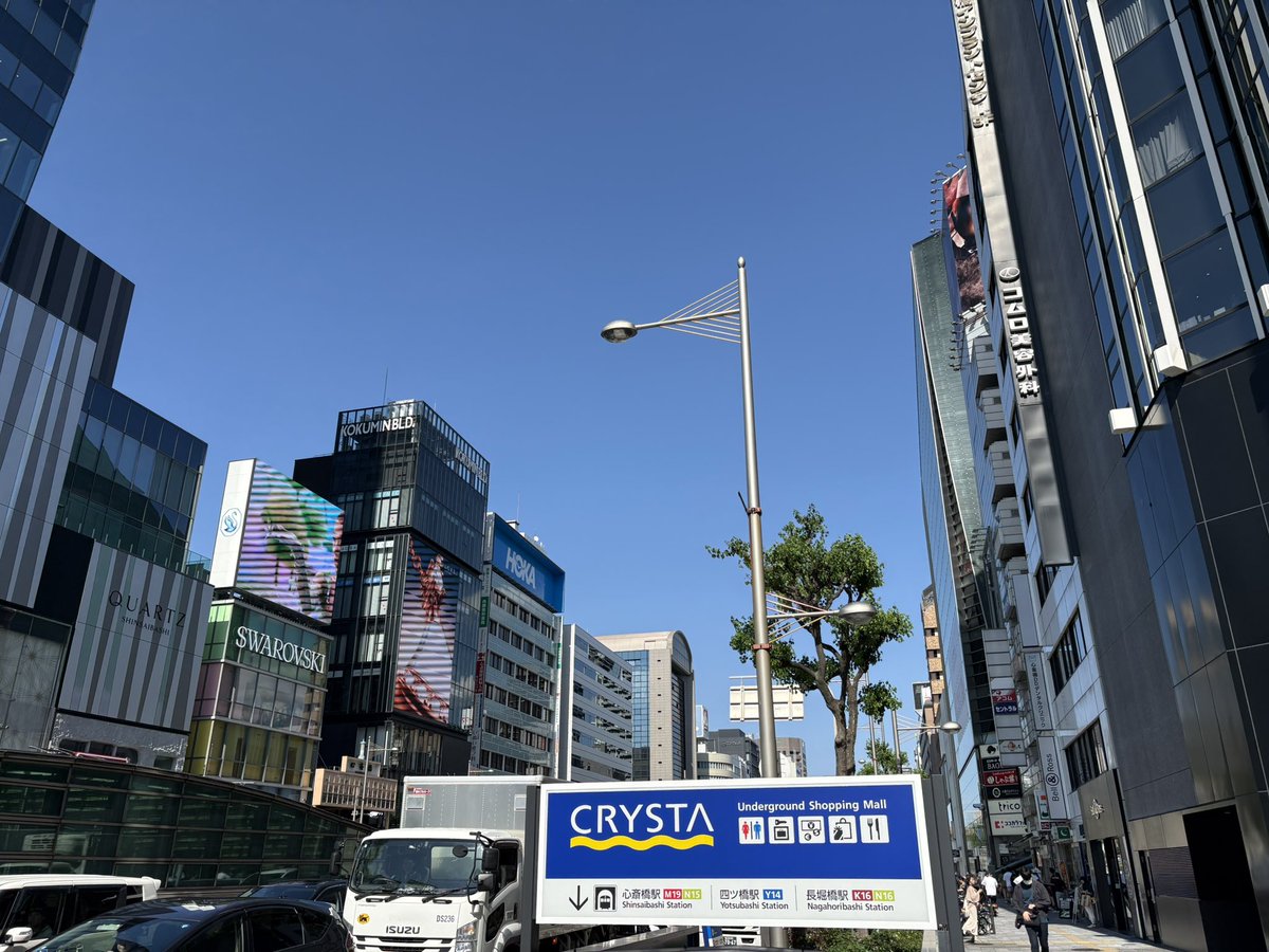 senor_seki's tweet photo. Photos from Osaka https://t.co/CBhg7FgB71