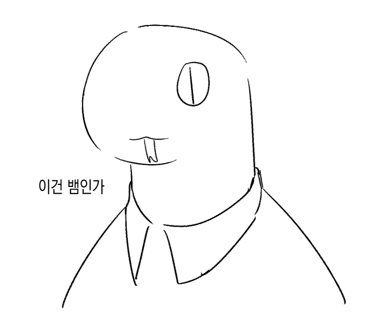 ME34N3's tweet photo. #괴담출근 #괴출

게롱이자헌 (대충생김) https://t.co/BSAttSUY5Q