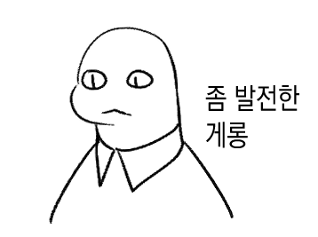 ME34N3's tweet photo. #괴담출근 #괴출

게롱이자헌 (대충생김) https://t.co/BSAttSUY5Q