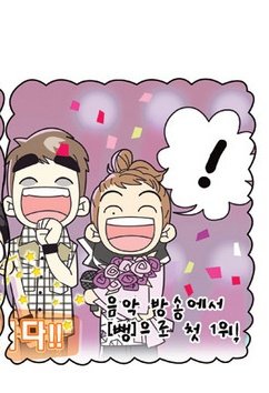 KatsuBatsu222's tweet photo. Finding nyongtory moments... #nyongtory  okay I'm gonna go back and work on da drawing https://t.co/cXxiX8FM4r