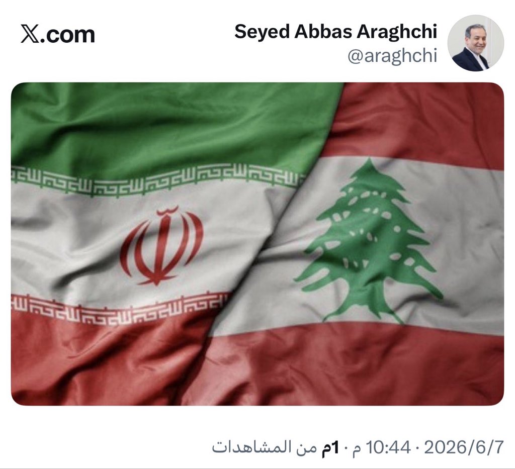 InIran0's tweet photo. عراقجي ينشر عبر حسابه في إكس https://t.co/SNR11yYkXX