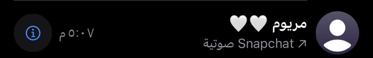 plp_77u's tweet photo. اتوقع اني مستانسه اكثر من مريم انها راحت تبوك https://t.co/HlmxAvJIfx