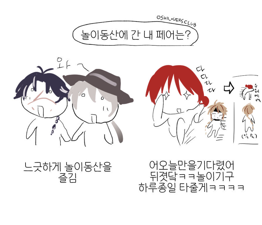 _bokja_'s tweet photo. https://t.co/1MEUEjHtfi