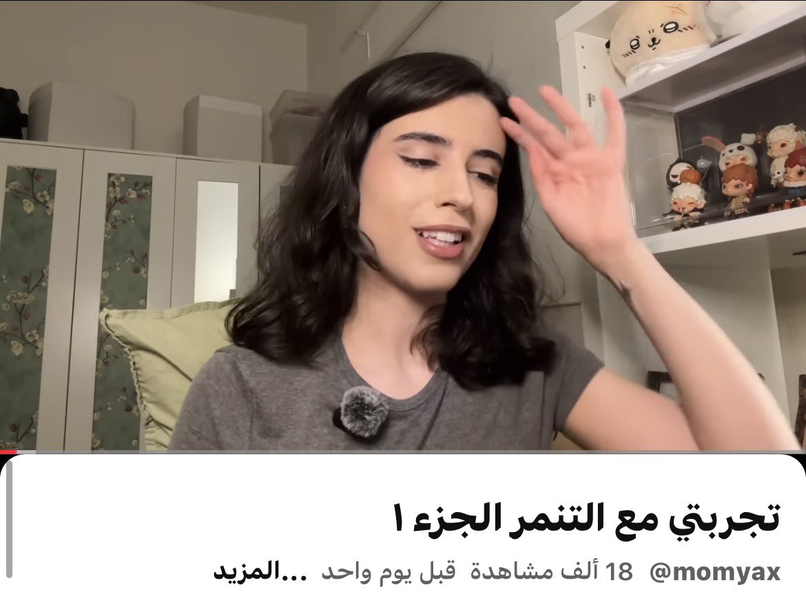 lasrenop's tweet photo. Yes أفهمك https://t.co/Kz83lghFRE