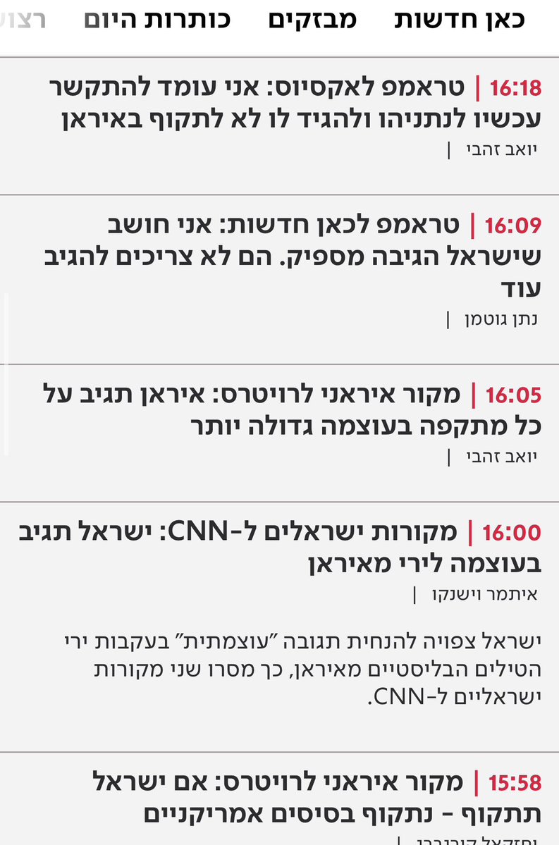 talleyzone's tweet photo. בול הדיאלוגים של הכלבה שלי עם חבריה לגינת כלבים https://t.co/x2681xuJM2