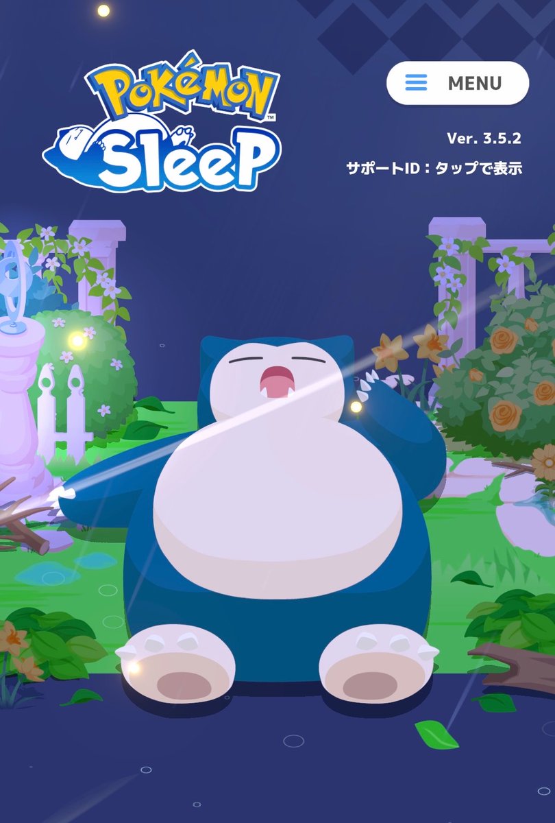 tea_sleep_'s tweet photo. ポケスリ151週目を終え、これからはラティ✖️ラティで全島蹂躙する新環境に入ります。 https://t.co/XV4ex3QHMk
