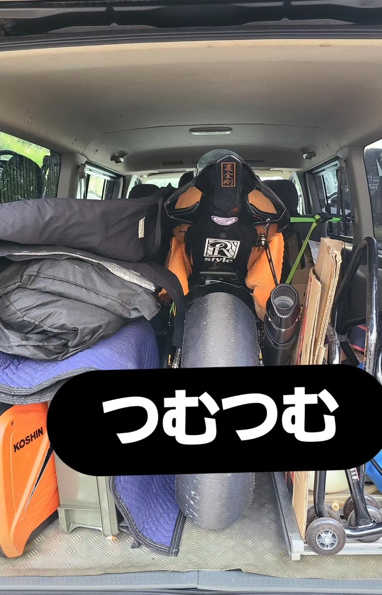 R1_SPW's tweet photo. 南いく https://t.co/SRxcZMh5du