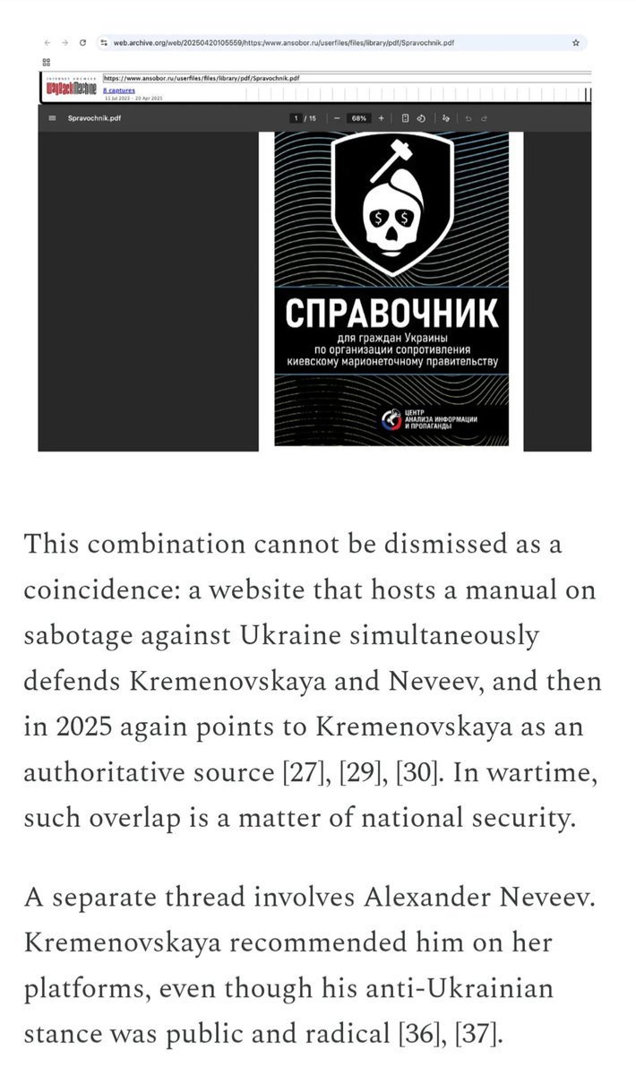 Kate67575550's tweet photo. Kremenovska: The Ukrainian Face of the Same Anti-Cult Scheme

Iryna Kremenovska publicly positions herself as an independent Ukrainian anti-cult activist, but her connections and the consequences of her work lead back to the same Russian infrastructure.
https://t.co/EQPT7kPWL9 https://t.co/ehD7O2RrTl