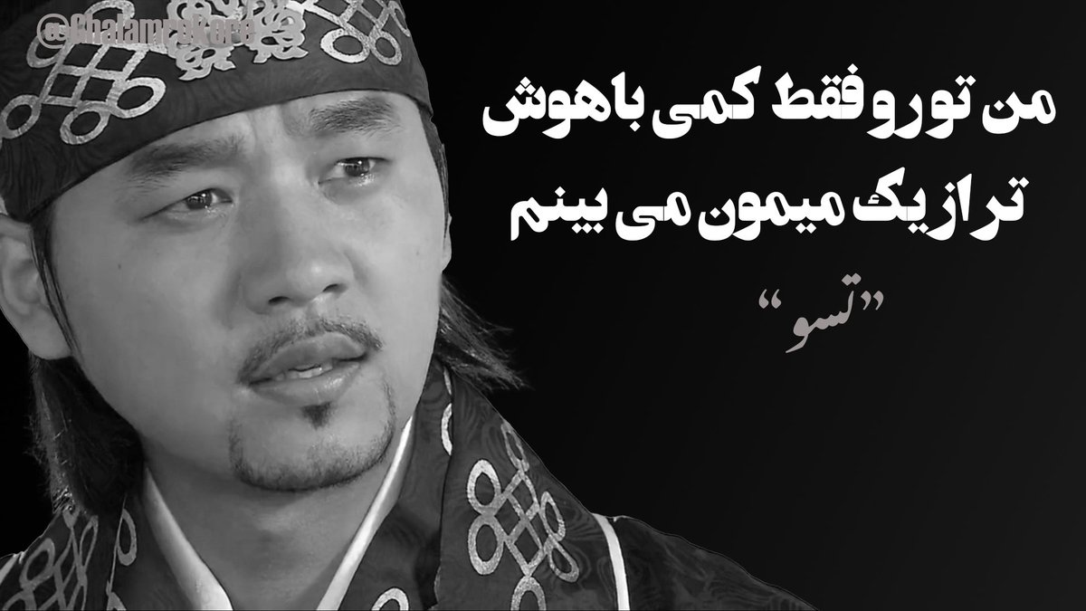 NaghizMind's tweet photo. نظری که نتانیاهو راجب ترامپ داره هر موقع که زنگ میزنه بهش: https://t.co/wYWc5IBO8v
