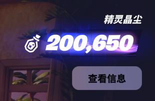 Joker白翊 tweet media
