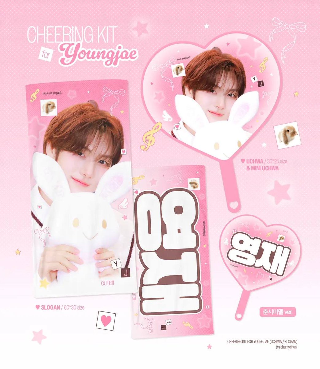 iloveyoje's tweet photo. [MY GO 🇲🇾] TWS CHEERING KIT  by @chumychuni 

DUE : 14/6, 9pm  
slogan — RM49 
heart uchiwa — RM49
mini uchiwa — RM28  

— exc ems and local only 
— dm or comment here https://t.co/wZr5eEkRZJ to order, thank you ♡  

#pasartws https://t.co/3wCpGUz2eX