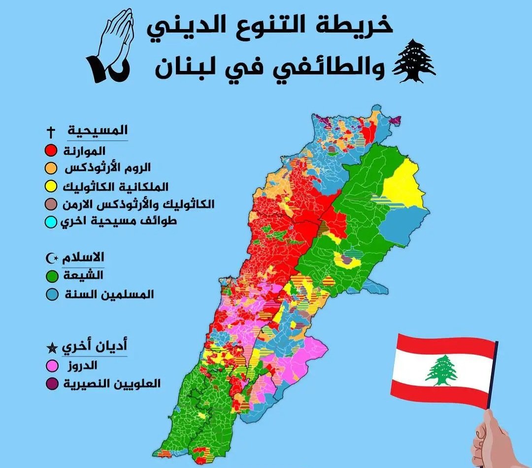 MoayadAlterkait's tweet photo. هل تعلم عزيزي العربي 

ان نسبة الشيعة في لبنان 30% فقط 

وإيران تتحكم بمصير 70% من السكان https://t.co/mkUXjTi1KB