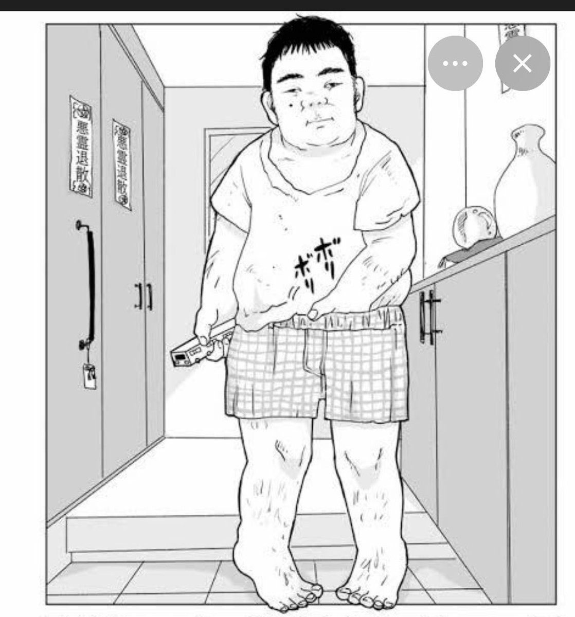 D8L5d's tweet photo. こうなっちゃうから止めてあげて https://t.co/HUhC0K76VS