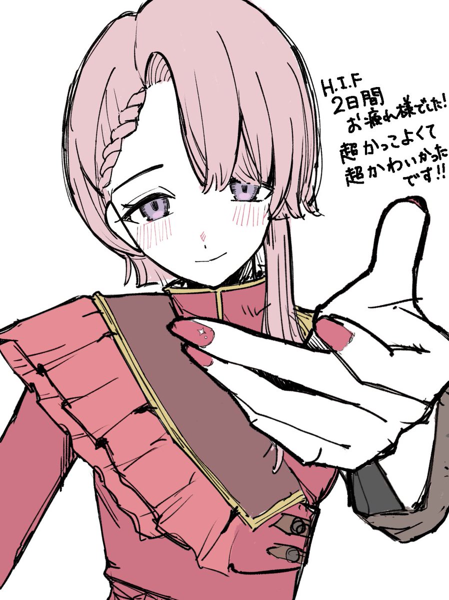 odi0401's tweet photo. 最強の有村麻央を見せてくれてありがとうございました！！ https://t.co/Jfbt3Kf6XY