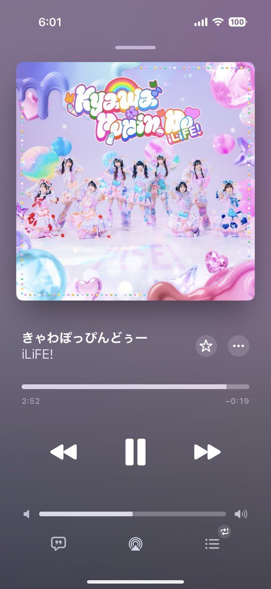 みずき tweet media
