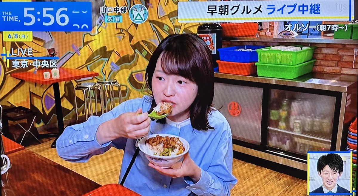 adasan2015's tweet photo. 昨日は餃子を食べながら夕方までラジオをして、今日は早朝からルーローハンを食ってるしのりな
#thetime_tbs https://t.co/37HLTqVWhW