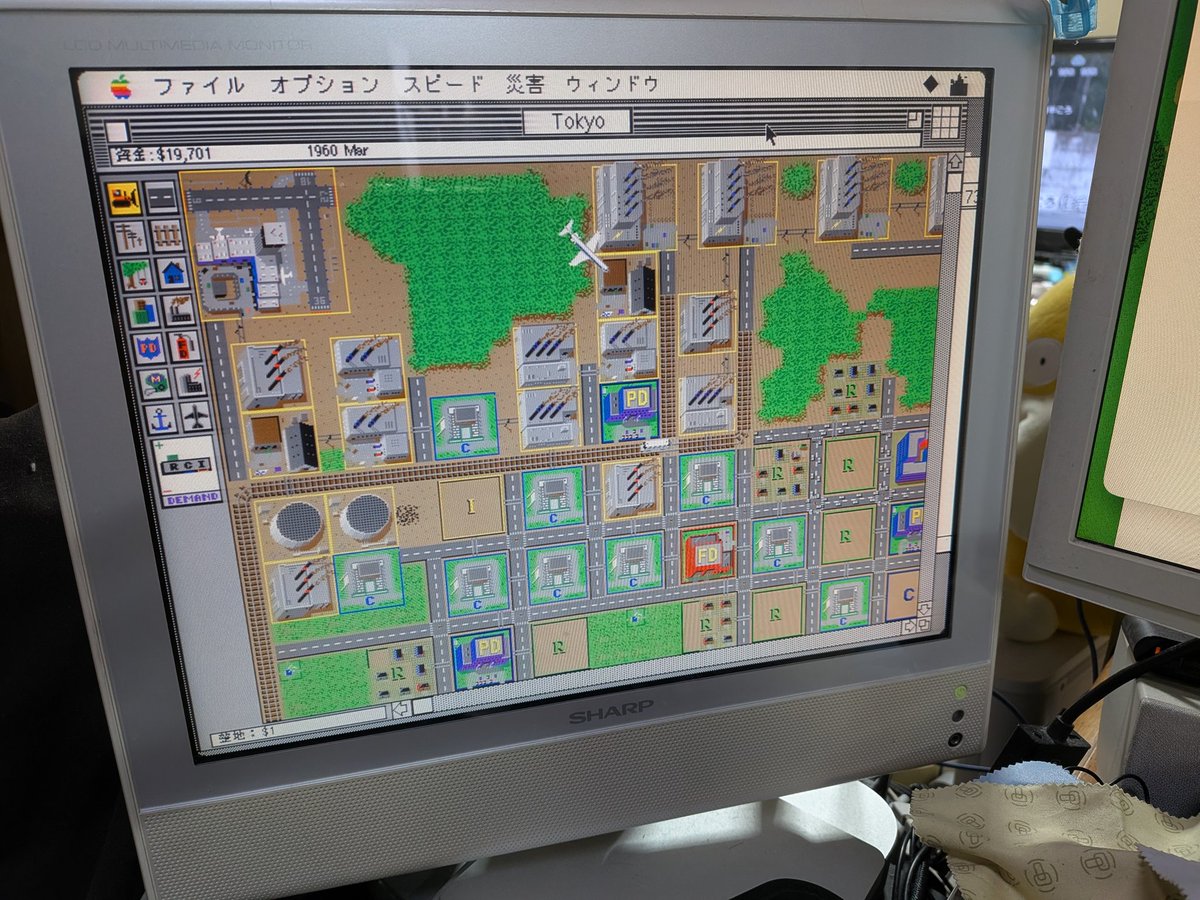 sita8801's tweet photo. MacintoshLCの清掃。メモリまわりは念入りにしました。 #oldmac #mac #Macintosh https://t.co/f2X2xbYy4Y