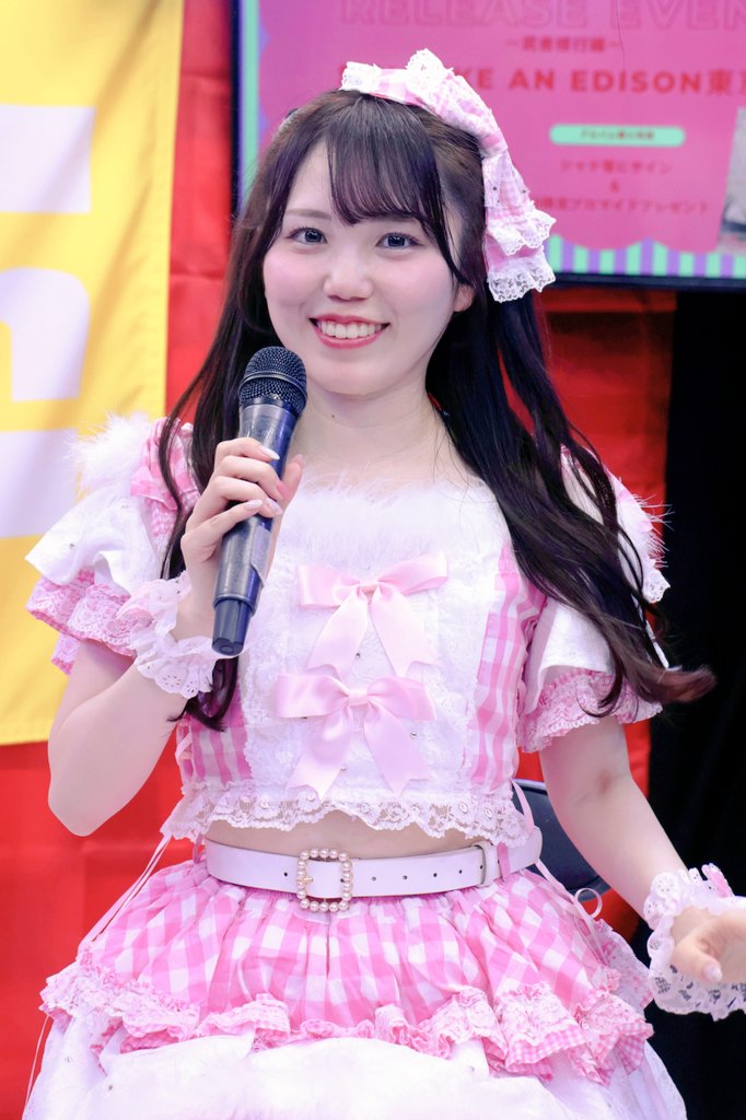 れいにゃん