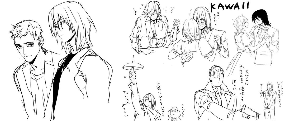 Af_Cf_'s tweet photo. KAWAII https://t.co/q9kyhrniEC