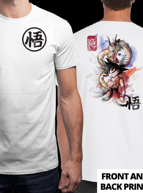 qwertee's tweet photo. "Dragon and Saiyan" is today's tee on https://t.co/LdSWa6Ss6H RePost for a chance at a FREE TEE! https://t.co/XzmAA0ZSYv