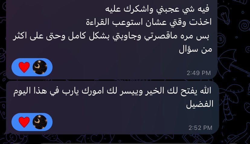 Mallikaa369's tweet photo. مساء الورد طمنوني عنكم 💜
كلام جميل من اجمل بنات من قراءه خاصه بكج عاطفي وبكج شامل 
#ابراج_حدس_استبصار_تاروت 
#ماليكا👑 https://t.co/h50Yg9b0k6