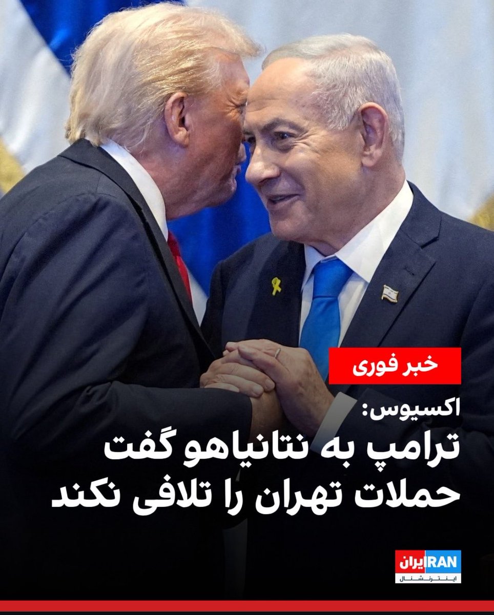 anim3223's tweet photo. چهارتا موشک زدیم پدر براندازا رید به خودش…

براندازا زوزه بکشن عمو ببینه😂😂 https://t.co/QO0CSDyVyb