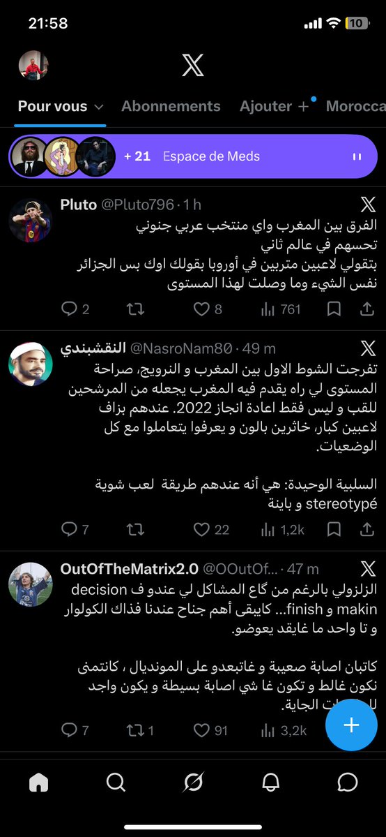 waarbeee's tweet photo. لله ينعل طبون ماتكم وبزاف بزاف https://t.co/m9RKJJ6Uet