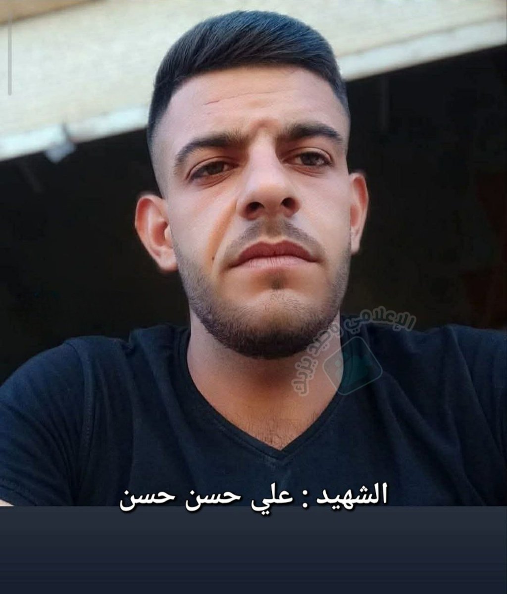 kinanLaodicea's tweet photo. 💔💔 النزيف العلوي 
💔 عداد الموت مستمر

من جديد هذه المرة ريف حماة الغربي
قرية تل سكين الساروت
 اقل من ساعة على مجزرة شهيب ريف السلمية 
مجزرة جديدة 
حصيلة الشهداء والمصابين في مجزرة تل سكين:
​الشهداء:
​يائل خضر خضر
​علي حسن حسن
​المصابون :
​حيدر موسى حسن
​أحمد صالح حسن
​طفل (ابن أحمد صالح حسن) يبلغ من العمر نحو 4 سنوات (لم يُعرف اسمه بعد).
اصاباتهم خطيرة 
​الضحـ.ايا المسـ.تهدفون هم أبناء عمومة أقارب. 

#الهولوكوست_العلوي
#StopAntiAlawism
#StopAlawiteGenocideInSyria