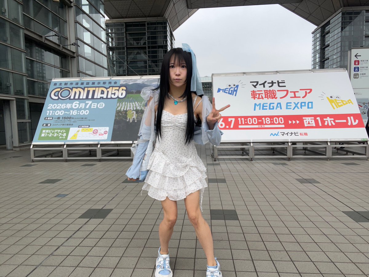 あまえちさんのエロ画像、2026年06月08日05時59分06秒に投稿