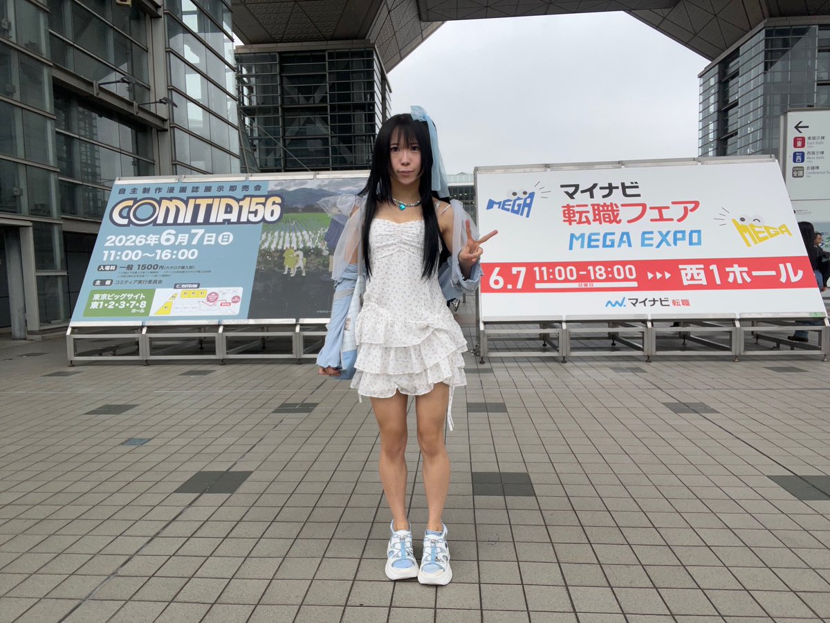 あまえちさんのエロ画像、2026年06月08日05時59分06秒に投稿