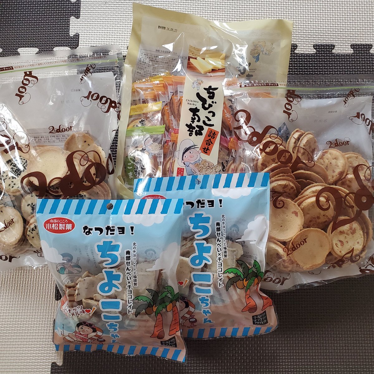 misagi126's tweet photo. 購入したのがこちら✨ https://t.co/V134Eo2XIV