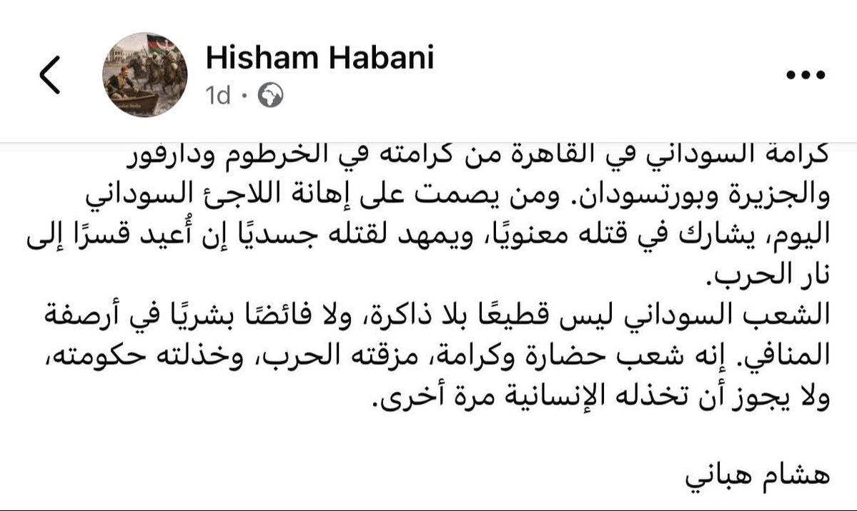 sherinhelal555's tweet photo. https://t.co/X2X2vcgumY