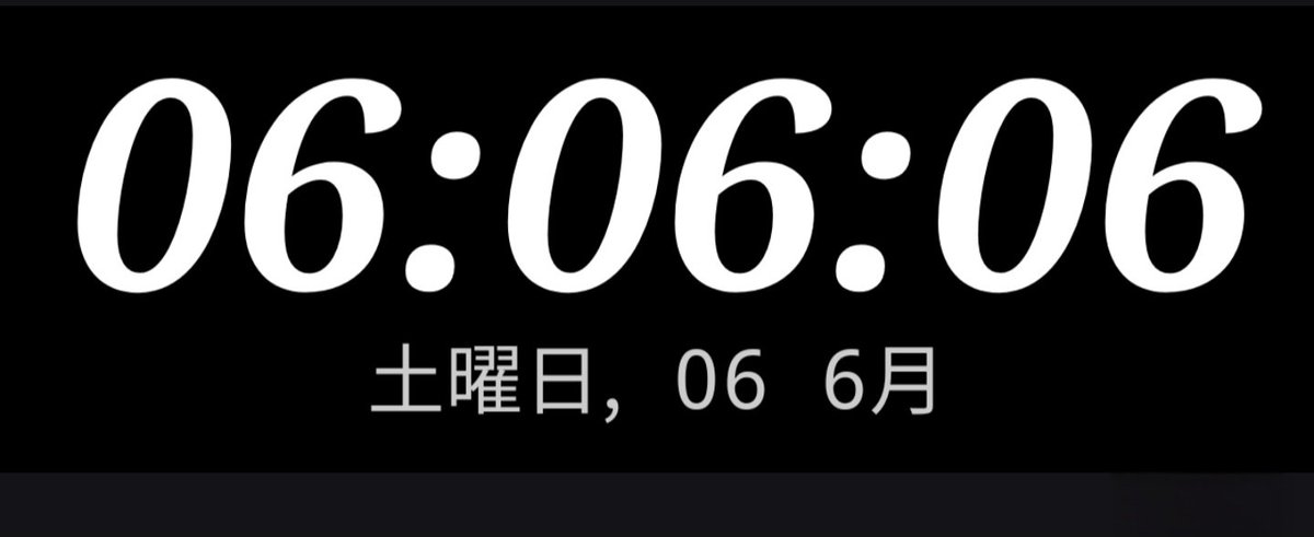 ETAnolimit's tweet photo. こんな日 https://t.co/taFk1gtWwR