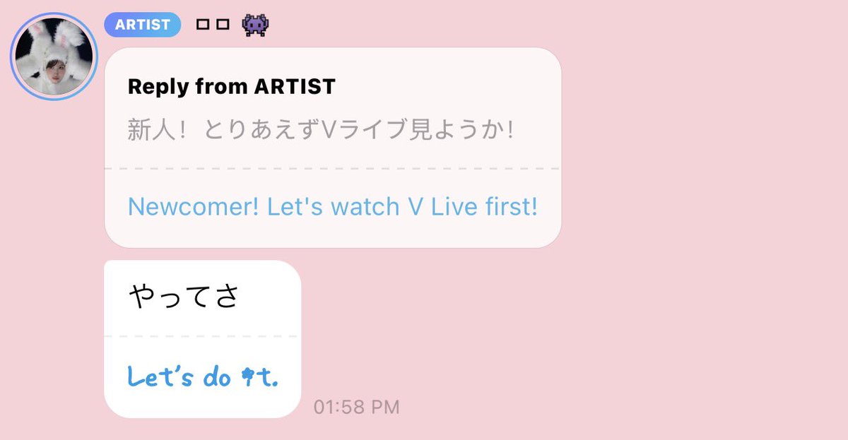 pholicity's tweet photo. there’s a new ONCE on momo’s 🫧 and momo said let’s throw a welcome party and they should watch old v-lives first 😭 https://t.co/XH1tH7zTee