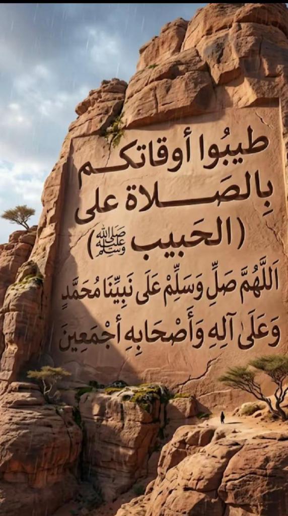 النجمStar tweet media