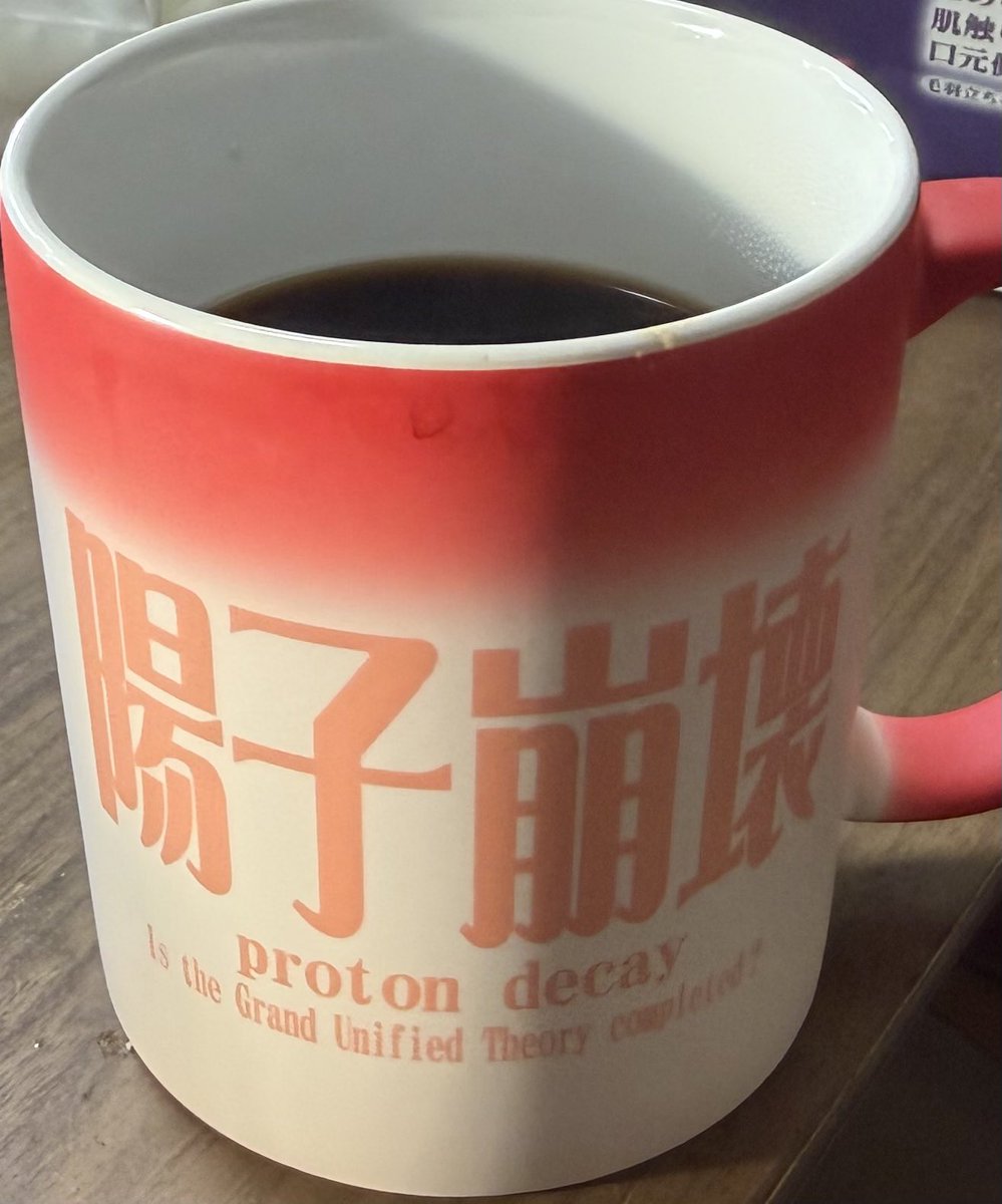 kikimatu69's tweet photo. SSTRの帰りに宙ドーム神岡で買った色が変わるマグカップ☕️
朝から嫁(陽子さん)にウケまくるwww
 #SSTR2026
#道の駅宙ドーム神岡 https://t.co/m106Mx1gOV