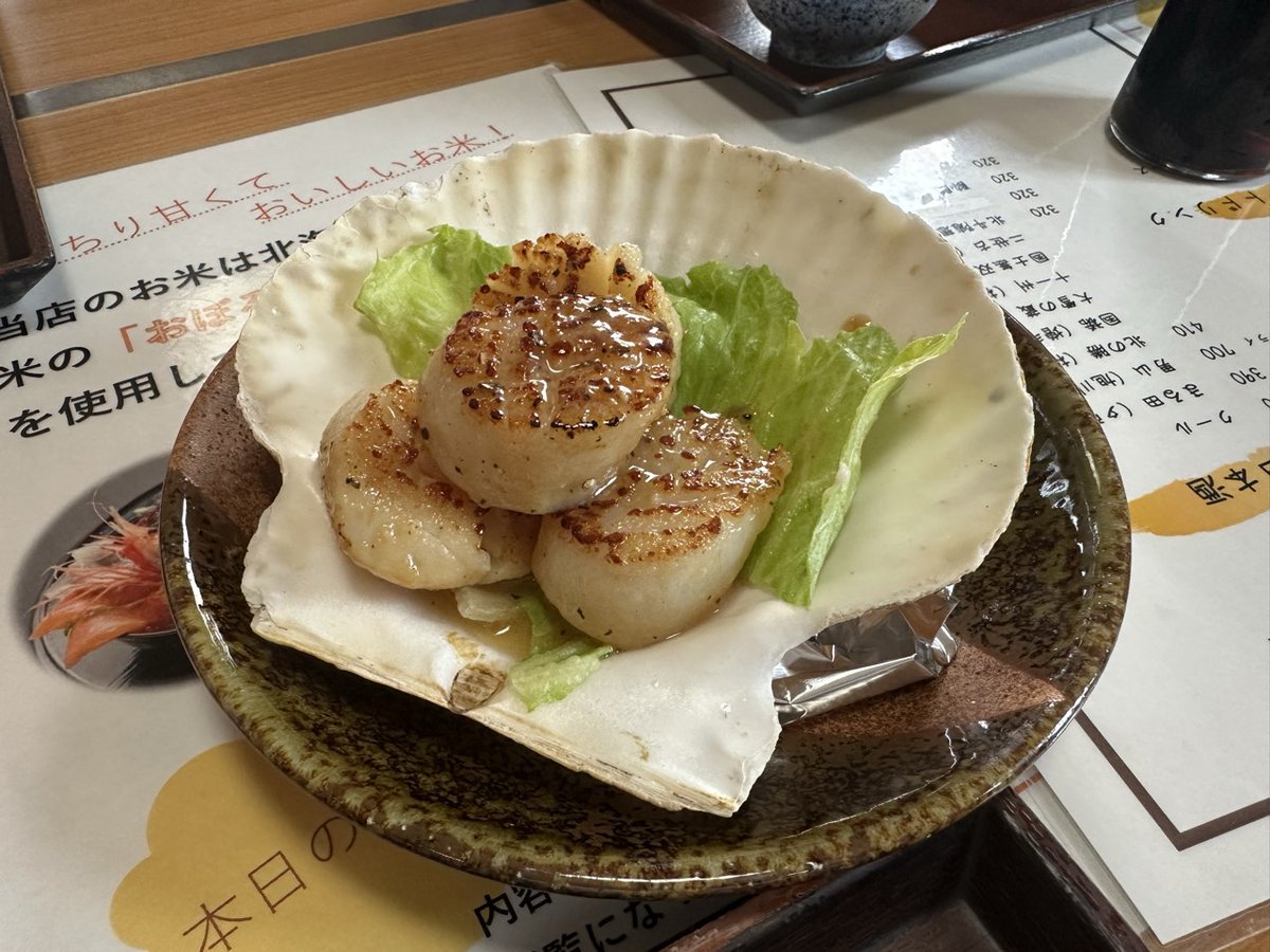 dynam_00046's tweet photo. 見た目は初老、頭脳は中二の迷える白服が
学生時代からの親友と2泊3日遊んできた
様子でございます。それぞれ違う人生を
歩んできてるけど会えば一瞬で学生時代に
戻れるｗお互い還暦過ぎても息が出来ない
くらい笑い合えるのってこの人達だから😊

今週も元気にお待ちしてます!!　つづく

＃ダイナム https://t.co/z8w6Kde0Qf