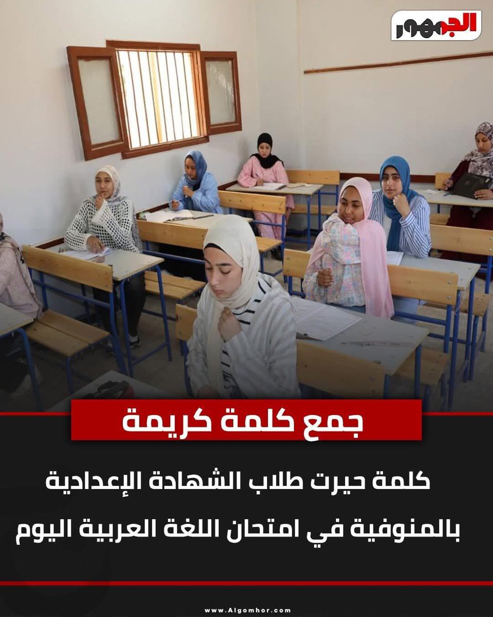 zhrtalb95200374's tweet photo. جمع كريمة كراملًة معروفة 😀 https://t.co/GM5xB0EmbR