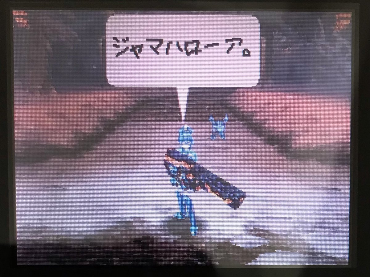PhantomPsz's tweet photo. ジャマハローア☆(おはようございます)今日は早いのでリプとツイートは後でします｡ https://t.co/rZqxtL7KJJ