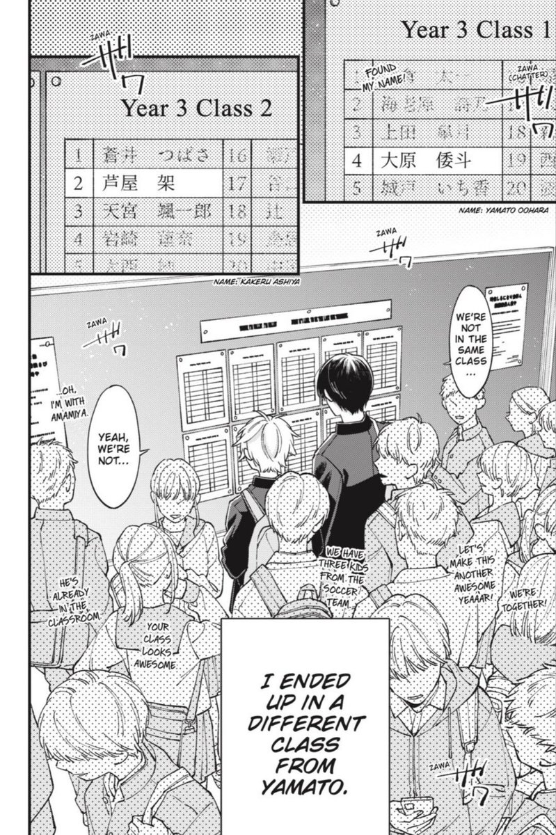 jazz_bunnies's tweet photo. NOOO THEY ARE IN DIFFERENT CLASSES 😭😭 https://t.co/9dIv8e6ri4
