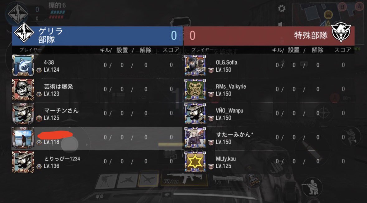 Yomamasboyyy's tweet photo. CODモバイル シーズン1

相手にこういうの来てやる気失せてた

こんなん無理やん https://t.co/Uf2QkagBfQ