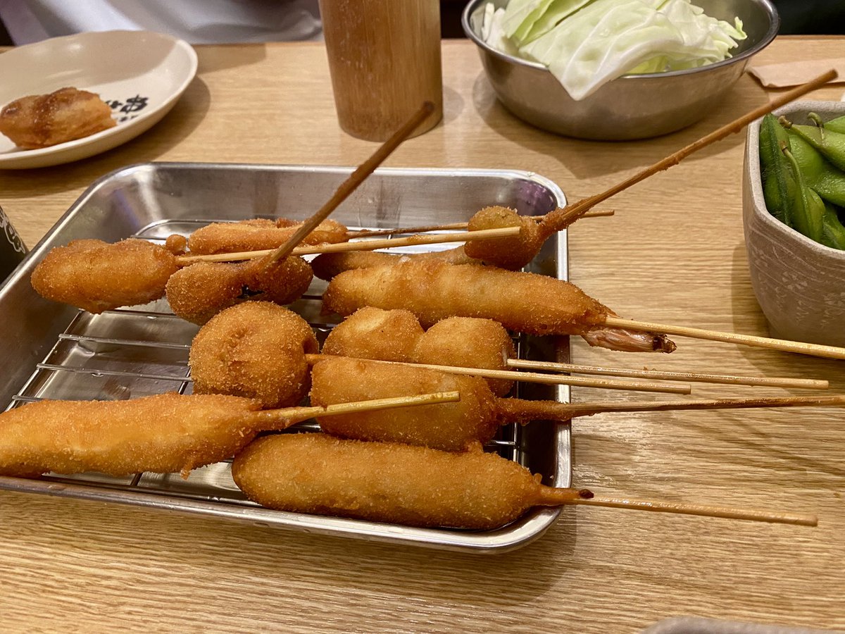 45naok's tweet photo. 昨日のスミレさんの交流会！
串カツで0次会から楽しんできました。
オランダ安楽死のお話、カードゲームもさせていただき、貴重で学びにあふれる時間でした！
スミレさん、みなさまありがとうございました〜！
またオランダについては今夜の無料オンラインイベントでも話します！
詳しくはリプから↓ https://t.co/0FZZir3oU1