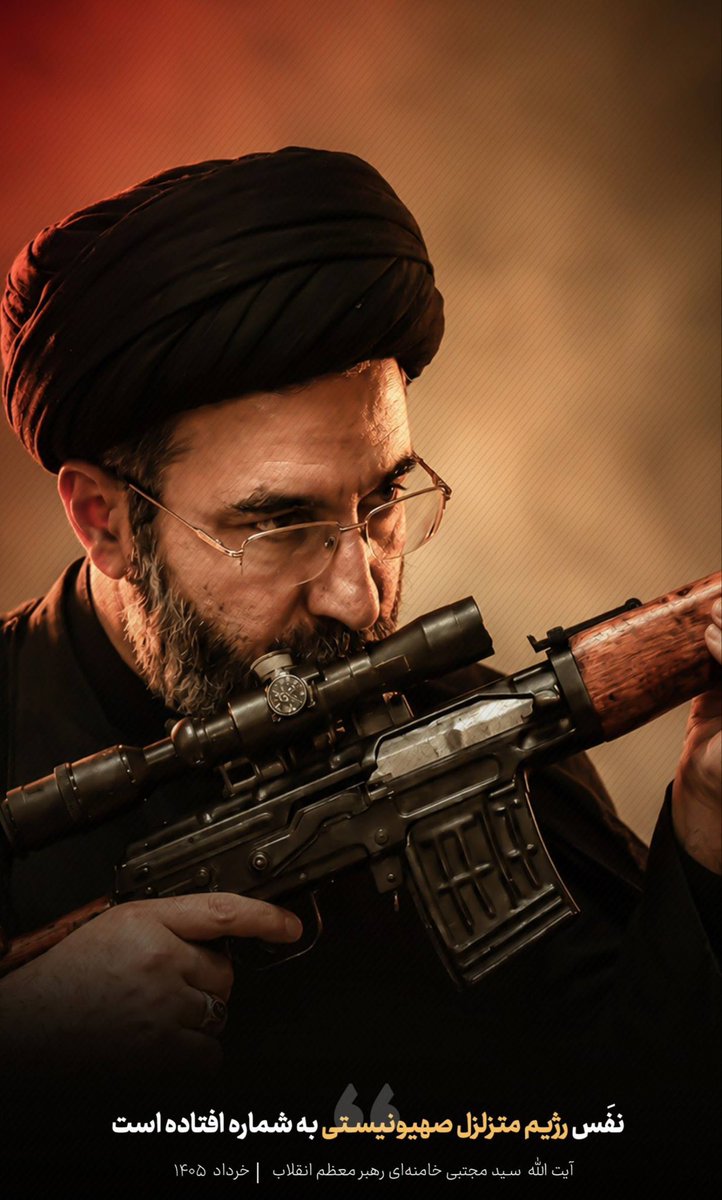 M12Hmahak34's tweet photo. ما با یهودیان که توافق نمی کنیم ؛ فقط موشک ... https://t.co/NP5a831dDv