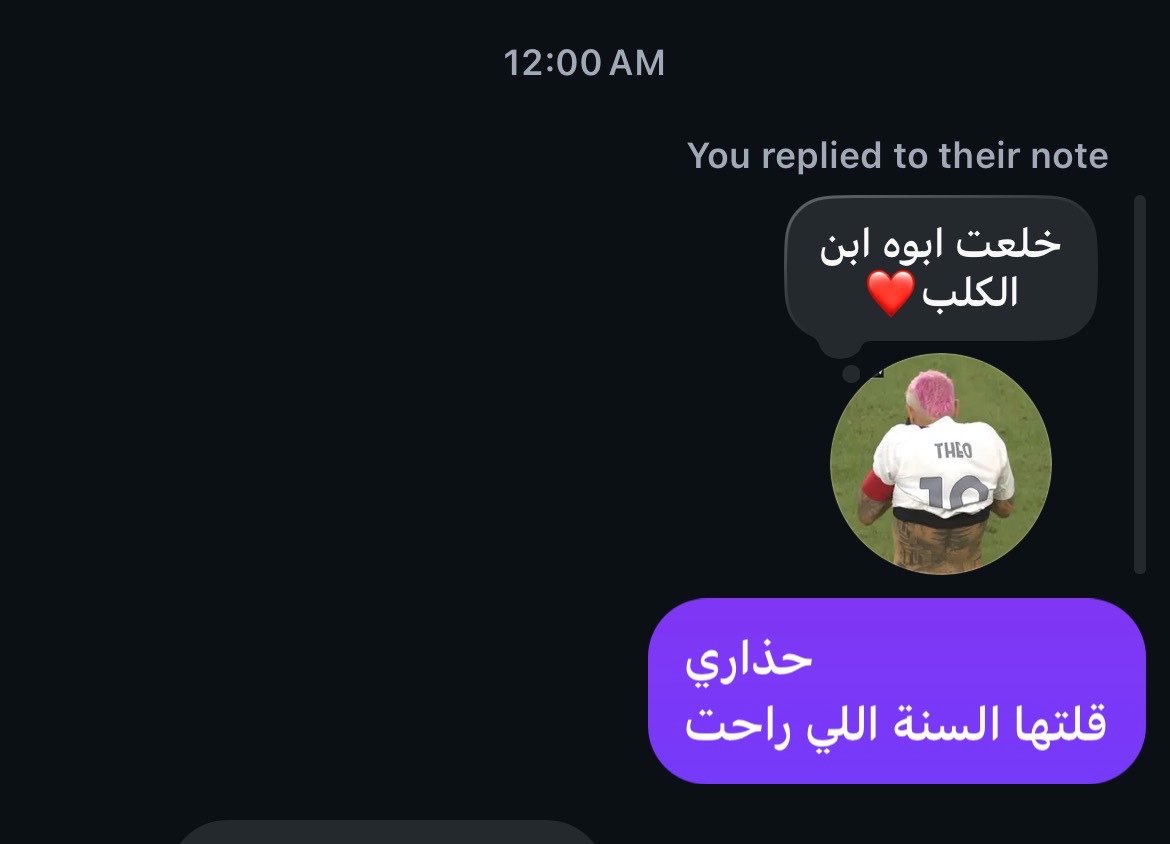 _7aoxu's tweet photo. إذا شفت واحد يسوي نفس غلطك https://t.co/BctV7spc3x