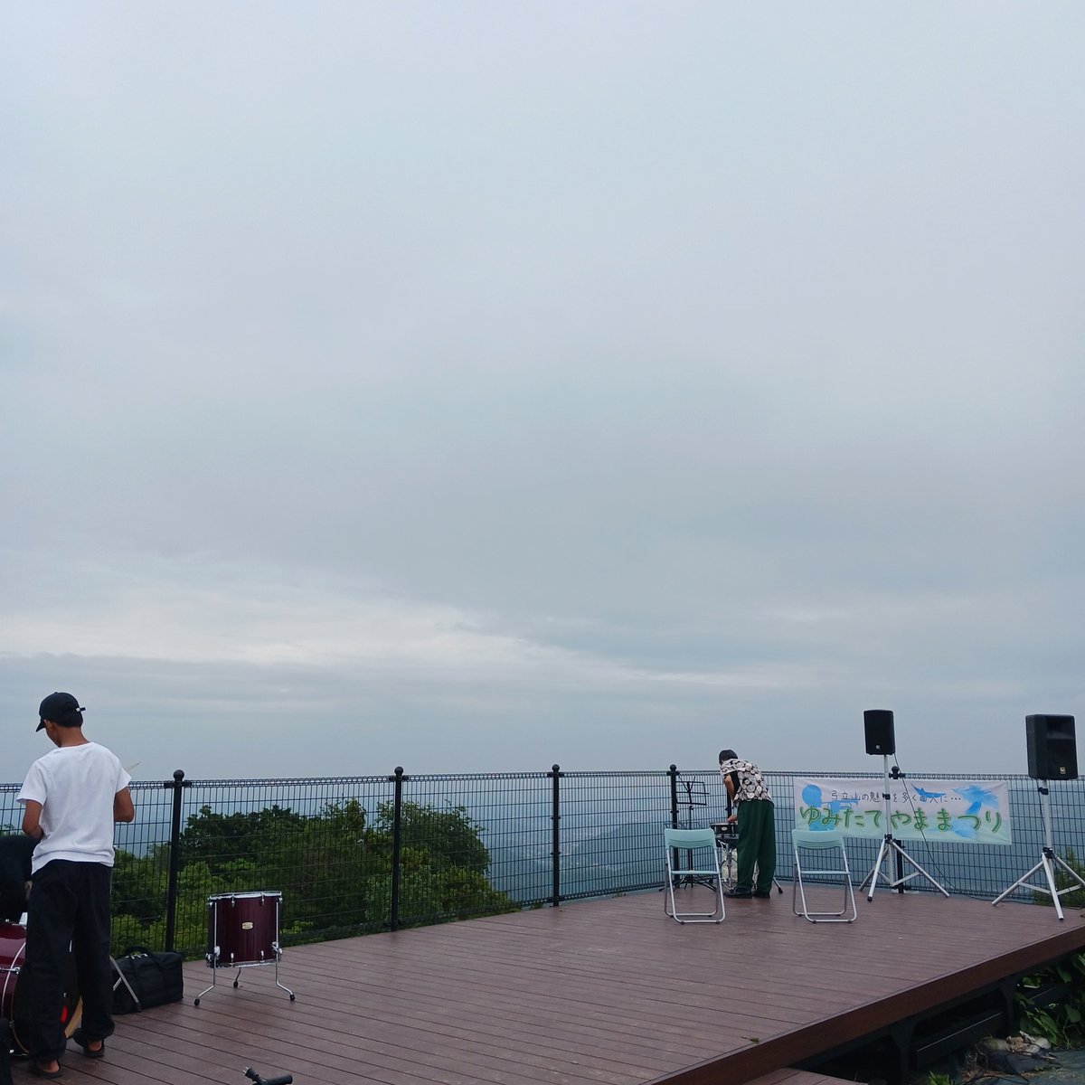 umaboshi's tweet photo. #ときがわ町
#ハイジのブランコ814メートル
#天空の舞台で演奏ウタレレ
#コヨミ先生 https://t.co/xeAkPEtqsk
