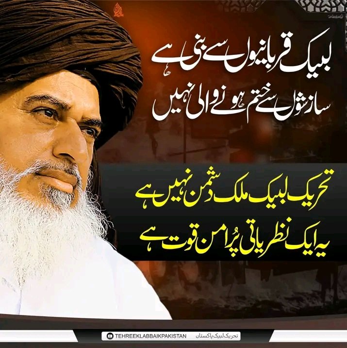 jutt .virk tweet media