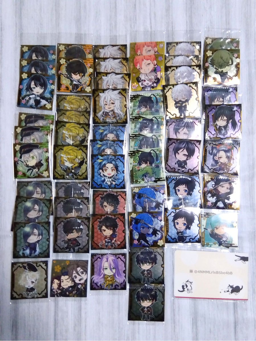 4NMMLrlxBSbe4bB's tweet photo. @0
【譲渡】にふぉるめーしょん　刀剣乱舞　シールウエハース

譲：今弾）天下五剣、燭台切＆太鼓鐘、豊前＆篭手切、実休、大慶、孫六、日光、薬研ほか
過去弾）粟田口、三条、加州、特命（慶応甲府）、特命（文久土佐）、鬼丸、大包平
求：1枚100円+送料

郵送のみ

　↓条件など https://t.co/5KHiFmd3kS