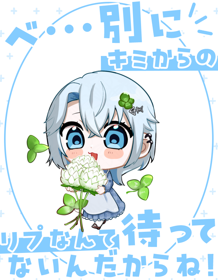 sea_Chinatsu's tweet photo. #おはようVライバー

みなさま
おはようございます🦈

とてもかわいいミニキャラ
自慢させてください☺️

Illustrator　岩花美穂さま
@iwahana_dy https://t.co/PvTjPvvwnW