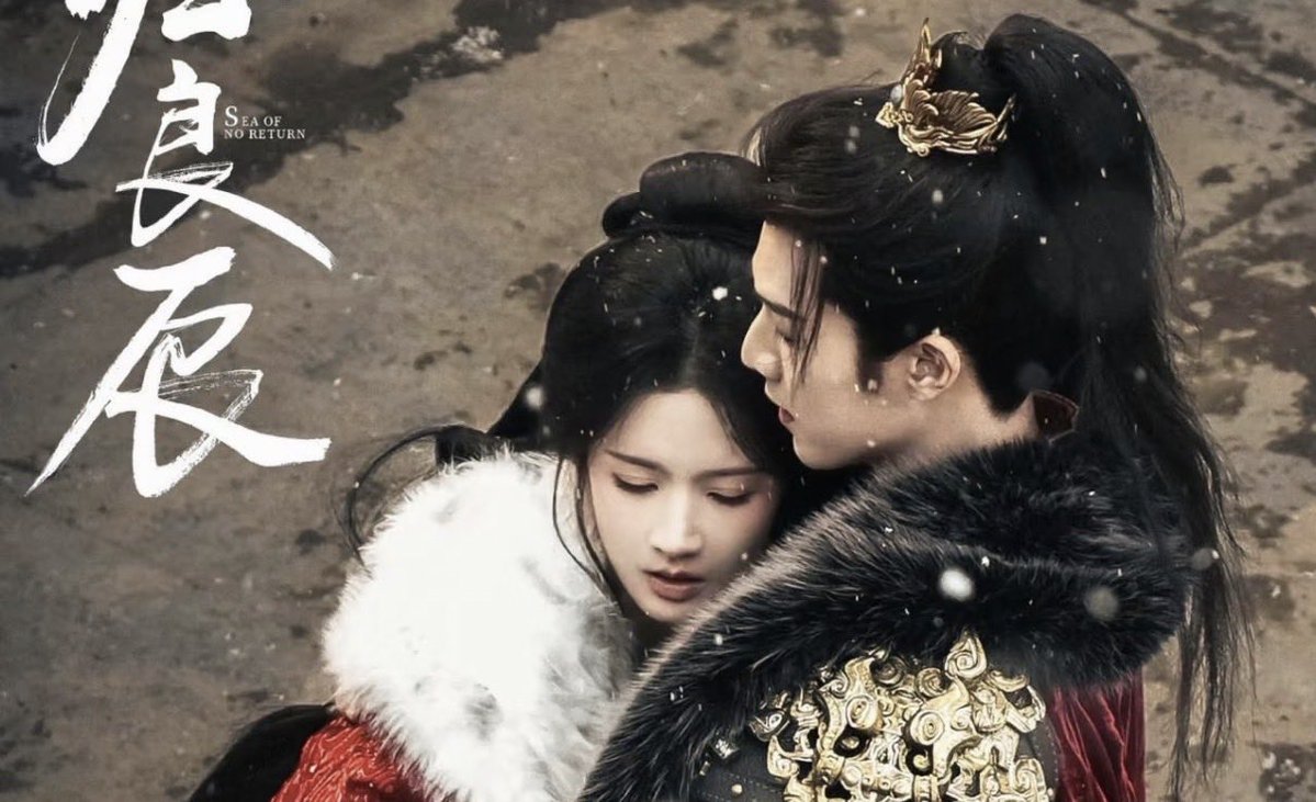 untamedyouths's tweet photo. four upcoming costume dramas that i look forward to… https://t.co/bW0S8frjyX