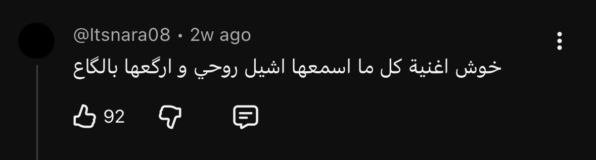 DivvaZe's tweet photo. يا ريتك مش رايح، يا ريت بتبقى عطول https://t.co/TQfVWWbAKl